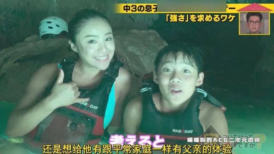 《跟拍到你家》背后的真实感人故事,值得一看 - 伦敦之心