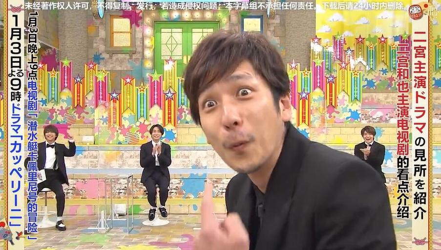 日本搞笑跳舞综艺节目排行榜：这些节目才是最欢乐的