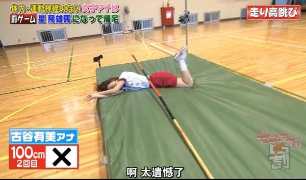 《女主播的惩罚》观看：迎来了一场时尚女主播之间的惊喜对决