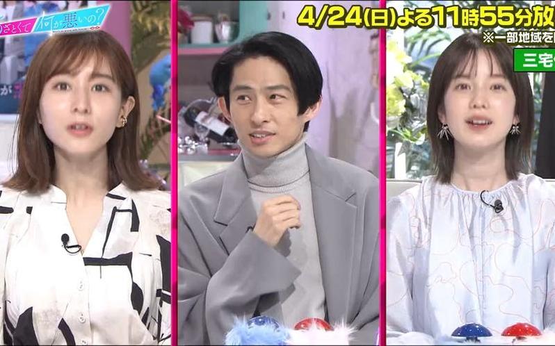 爱情攻略大全，只在《有点心机又如何》完整版，快来get你的TA