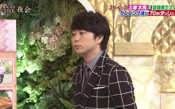 心动不如行动，《樱井有吉THE夜会》2019年邀您一同探索娱乐圈新鲜事