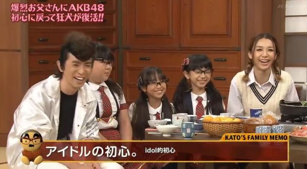 《爆裂父亲》无删减版：狂暴老爹如何让女团捧腹大笑？