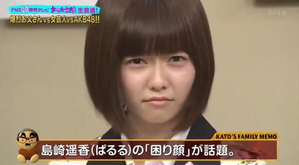 站在惩罚者的角度看AKB48女团跑路的《爆裂父亲》笑点十足