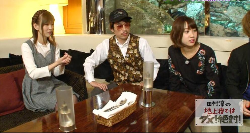 田村淳の地上波：爆笑娱乐节目中的收视之王