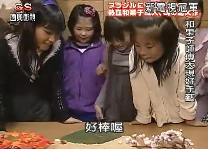 比拼才艺，尽展风采——《电视冠军王》在线观看