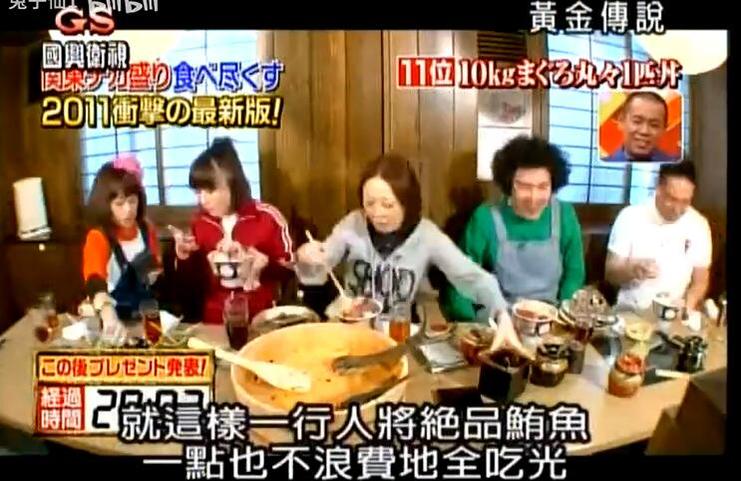 远藤章造、田中直树带你开启自闭症常识挑战！黄金传说综艺资源2002下载限量赠送
