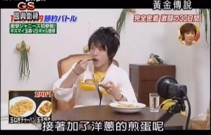 来一场不一样的挑战吧！《黄金传说》综艺在哪看免费，让你闪耀不同